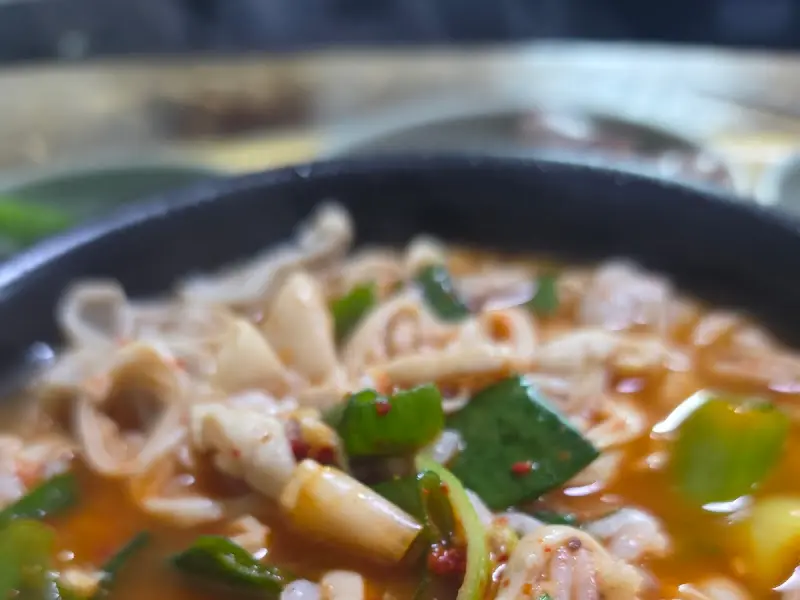 광천순대 순대국밥