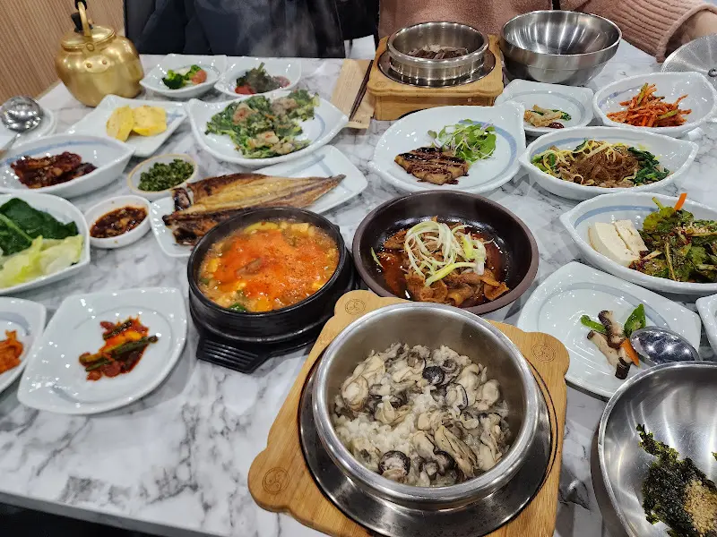 푸짐한 한상차림