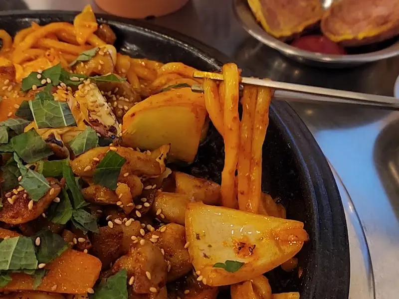 화랑대곱창 곱창