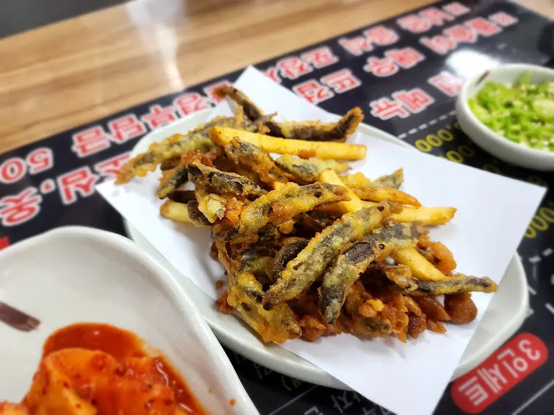 겉은 바삭, 속은 촉촉한 추어튀김