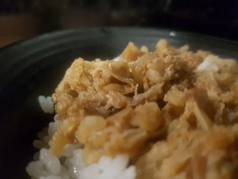 규동 디테일 샷