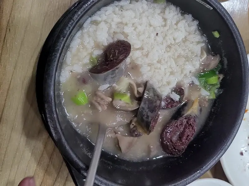 순대국밥 클로즈업