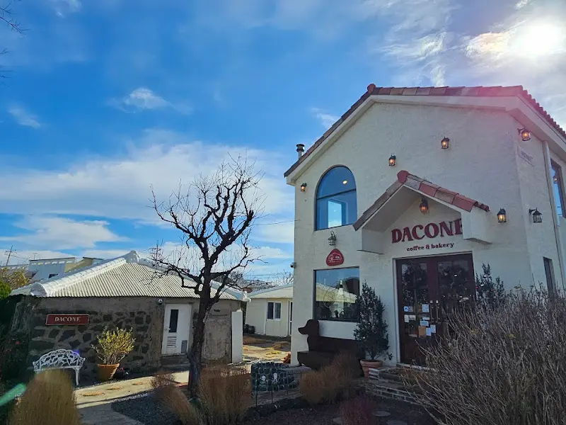 다코네 카페 외관