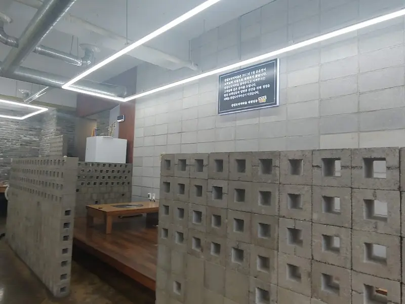 깔끔한 내부 인테리어