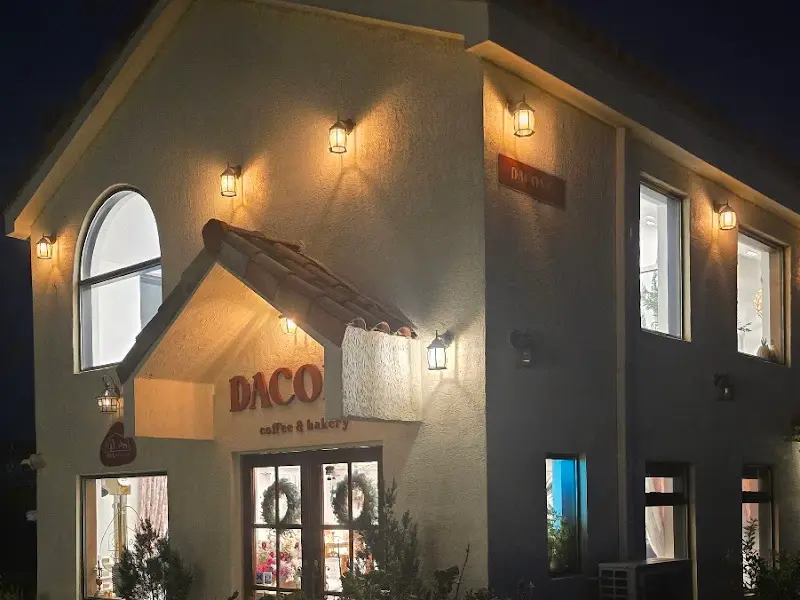 다코네 카페 야경