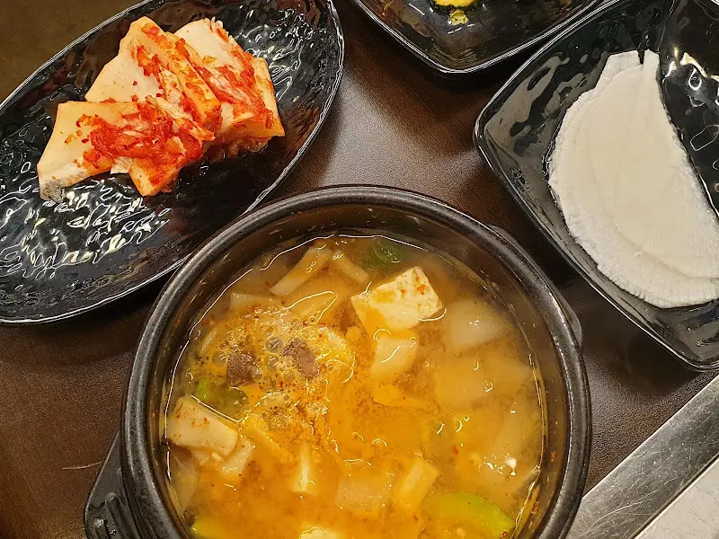된장찌개