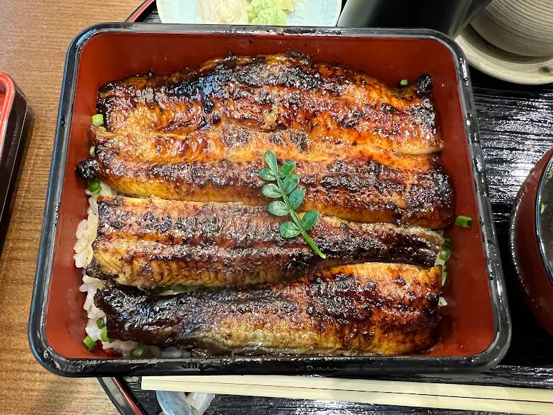 우나기모토 외관