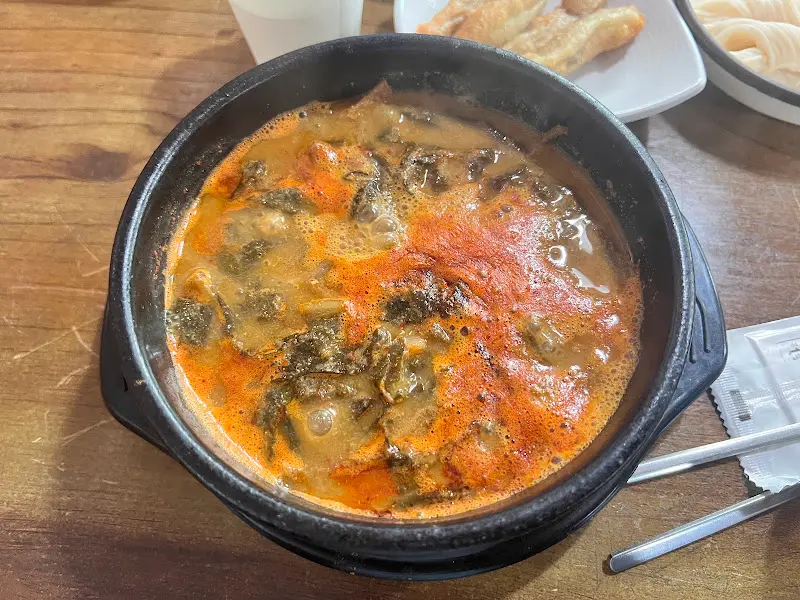 추어탕 클로즈업 사진