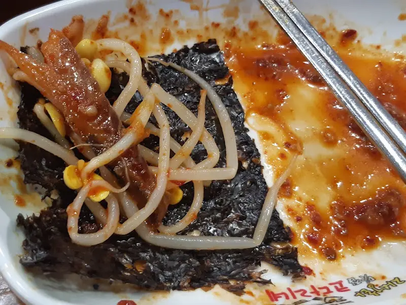 김에 싸 먹는 코다리찜