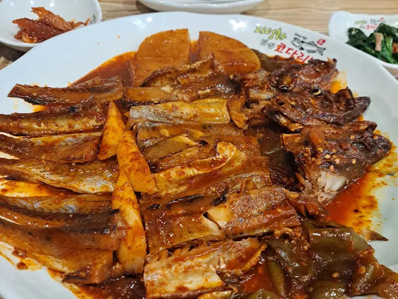 맛있게 익은 코다리