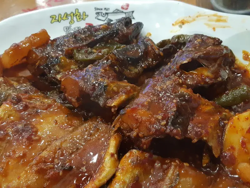 코다리찜 확대샷