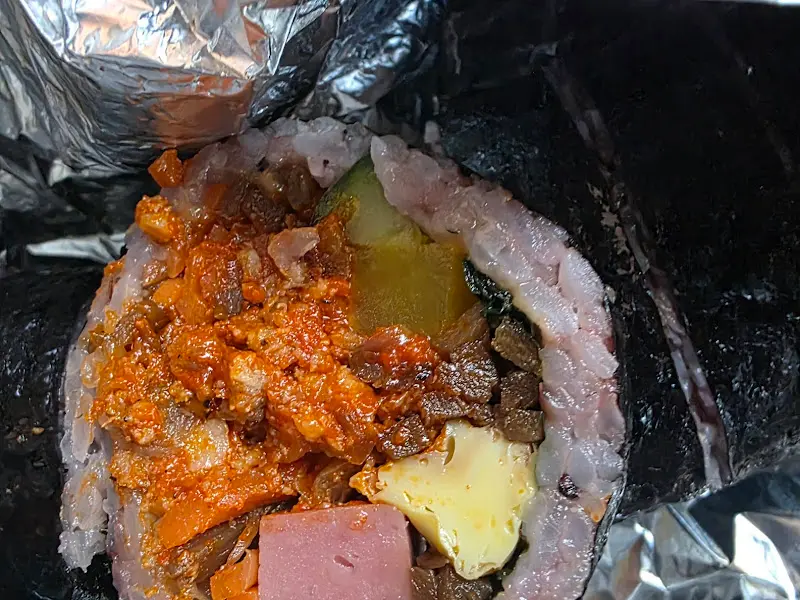제육김밥 단면
