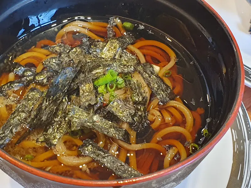 따뜻한 우동 한 그릇