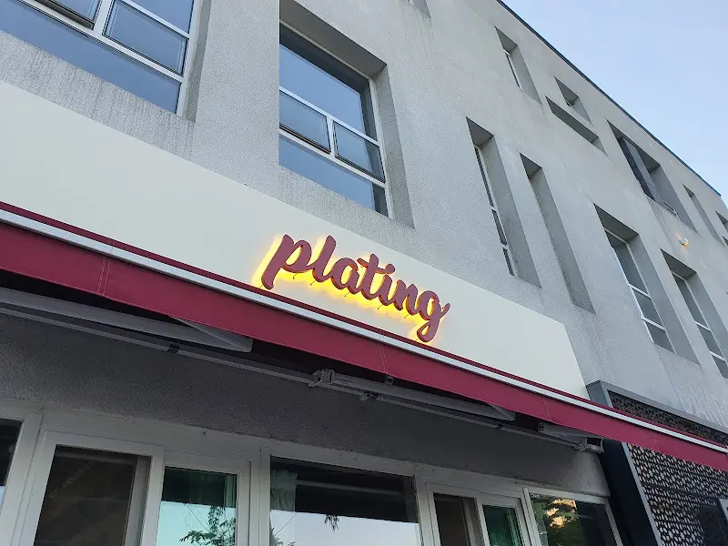 Plating 외부 간판