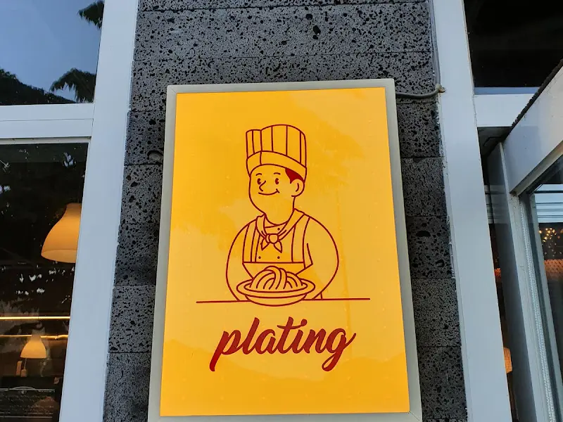 Plating 내부 인테리어