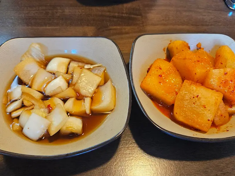 깍두기와 무절임