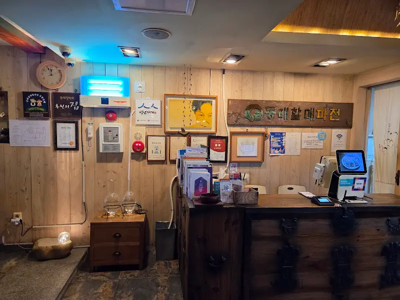 고풍스러운 분위기의 카운터