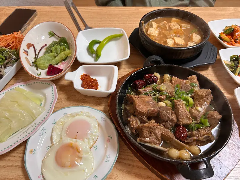 푸짐한 한상차림