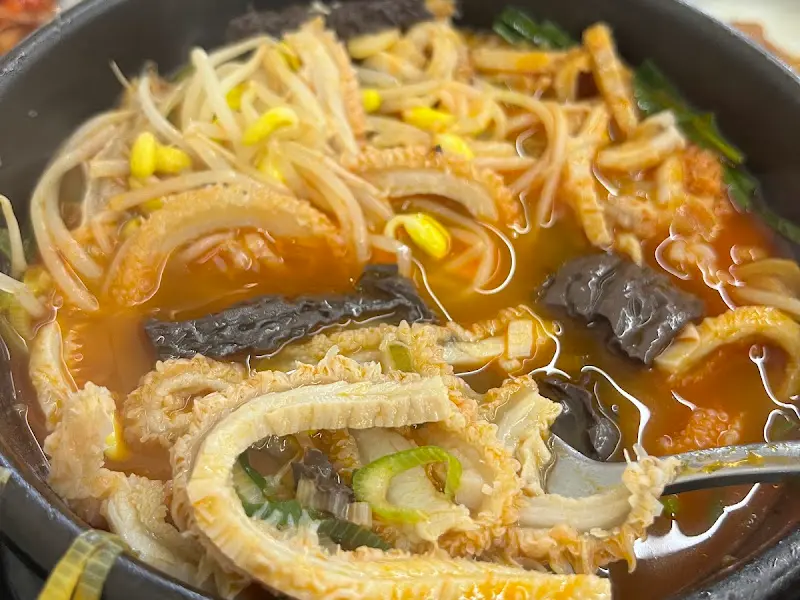 한우 내장탕의 클로즈업