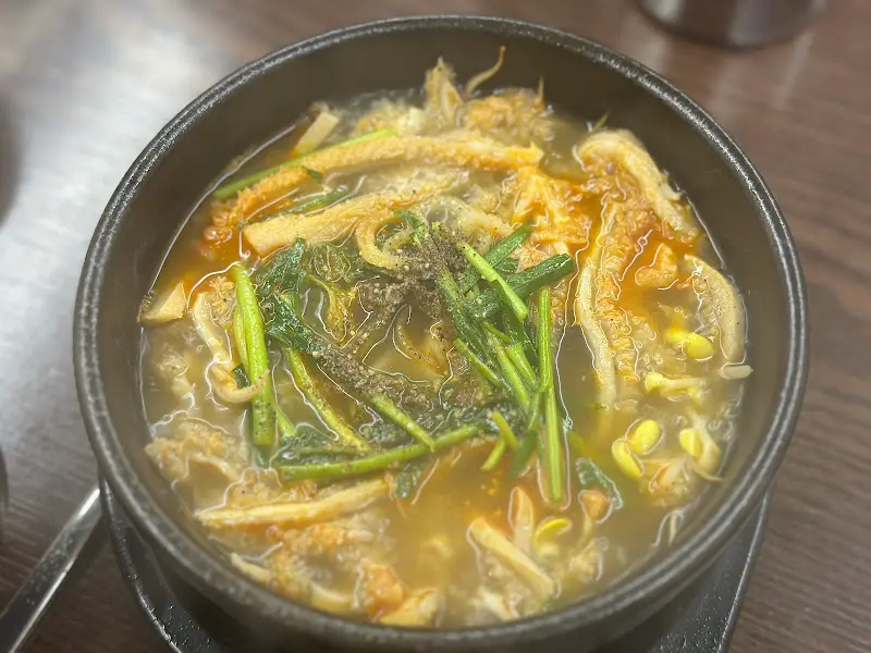 한우 내장탕 전체샷