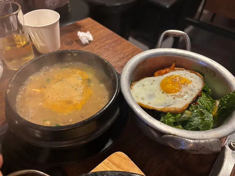 된장찌개와 밥