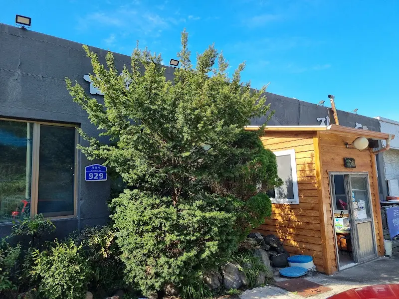 별마루가든 외관