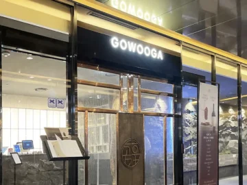 강남 한우, 잊지 못할 하루를 선물하는 고우가: 역삼에서 만난 특별한 맛집