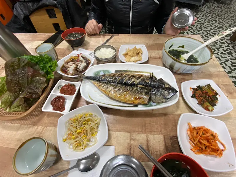 푸짐한 한 상 차림