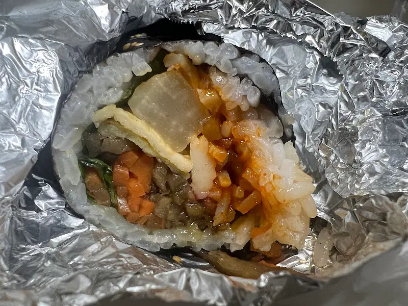 고추장 진미 김밥