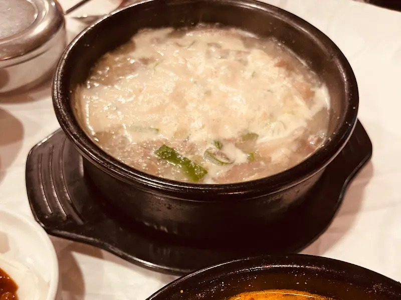 뽀얀 순대국밥