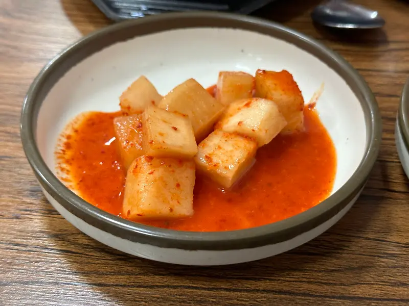 잘 익은 깍두기의 단면