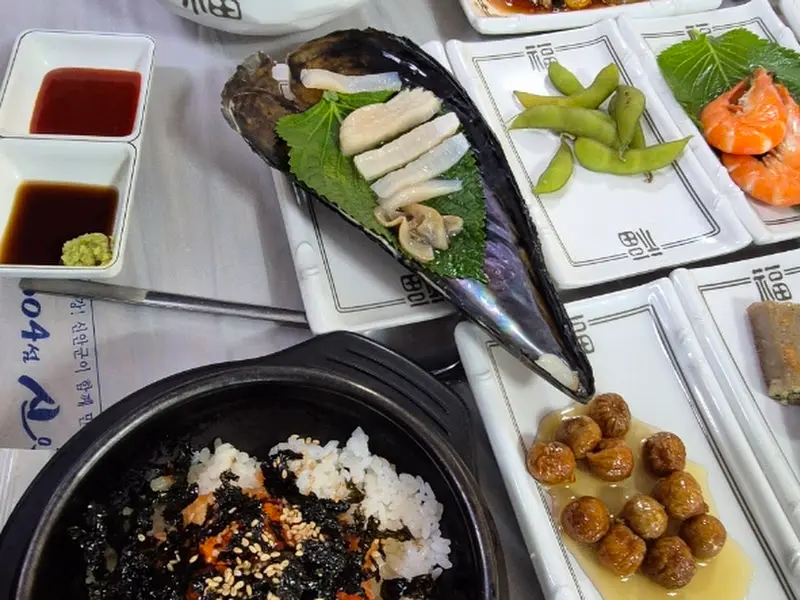 해산물 스끼다시