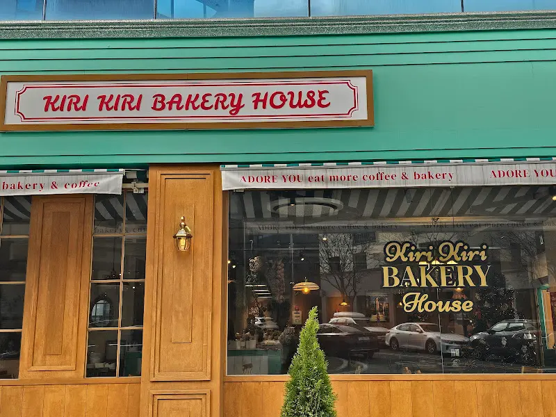 Kiri Kiri Bakery House 외관