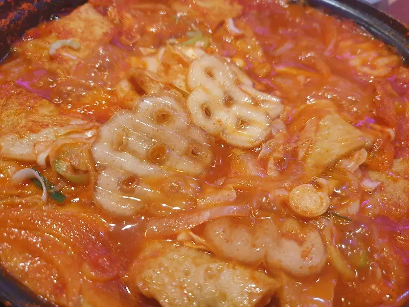 떡볶이