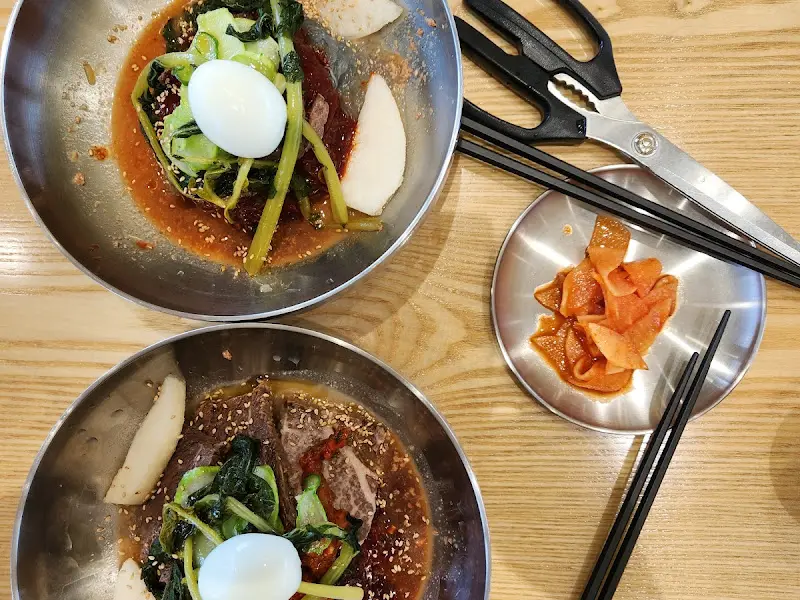 섞이미 냉면과 물냉면