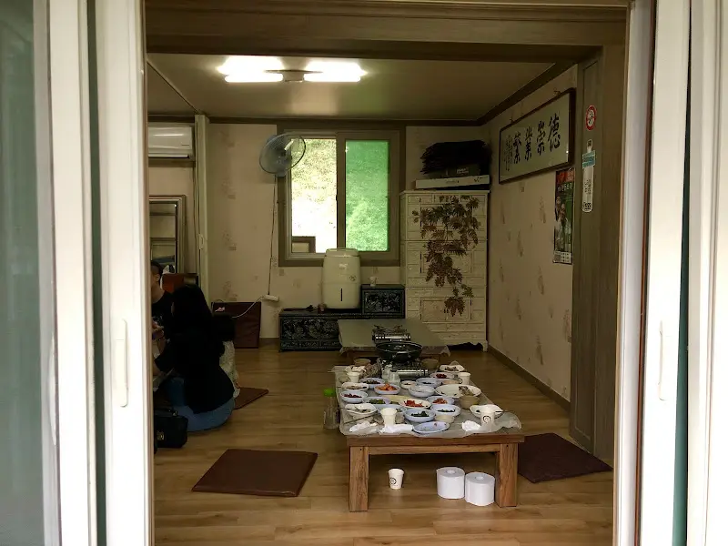 가게 내부 모습