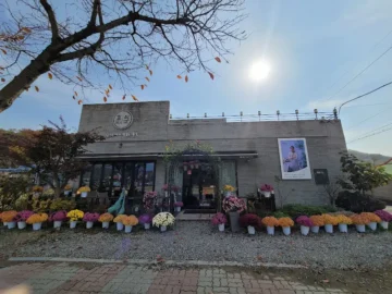 청양 숨은 보석, 휴:식 레스토랑에서 맛보는 특별한 시골 맛집 여행