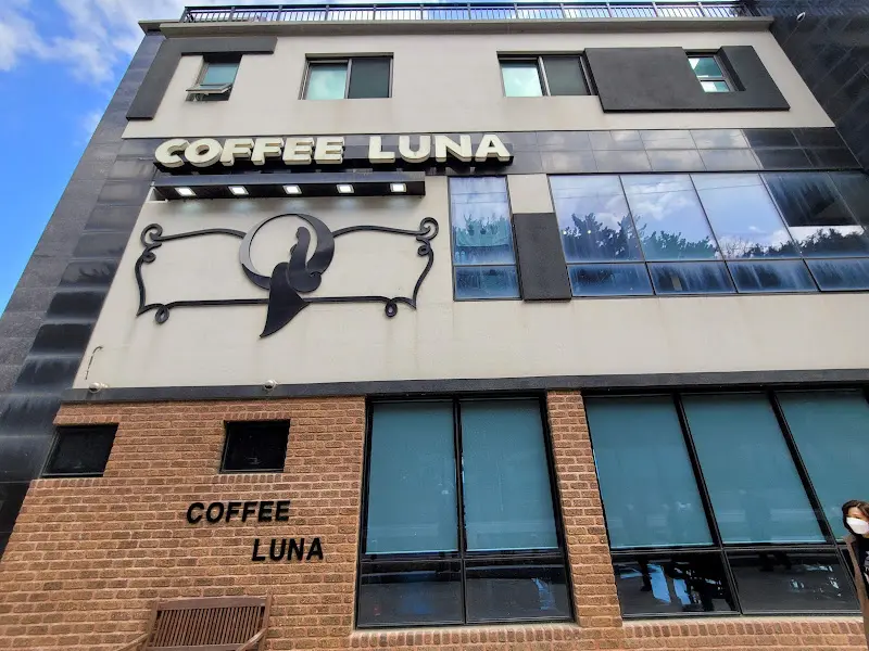 카페 루나 건물 외관