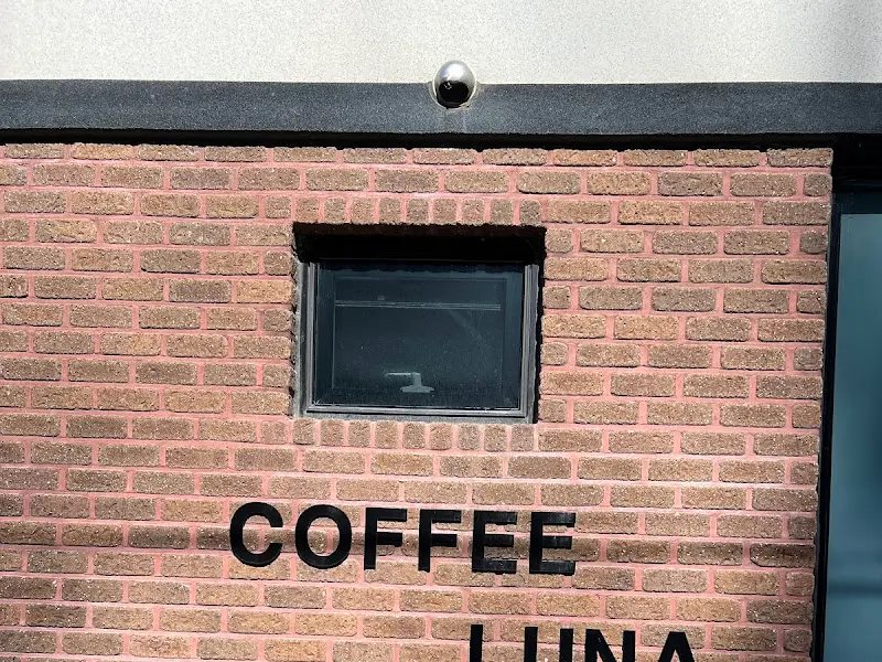카페 루나 외관