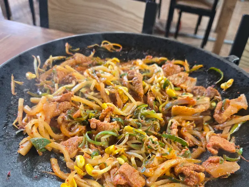 흑돼지 두루치기 완성된 모습