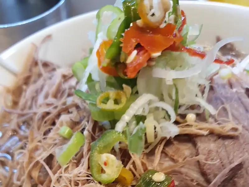 미분당 힘줄 쌀국수