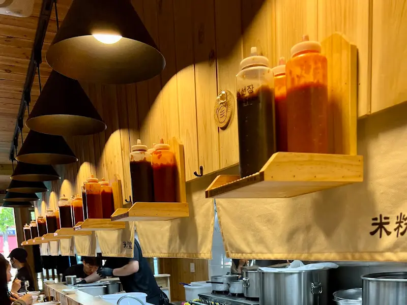 미분당 내부 조리 공간