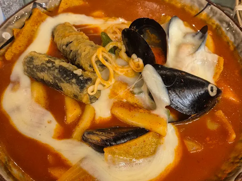 미나리동백바지락탕