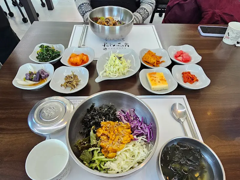 푸짐한 한 상 차림