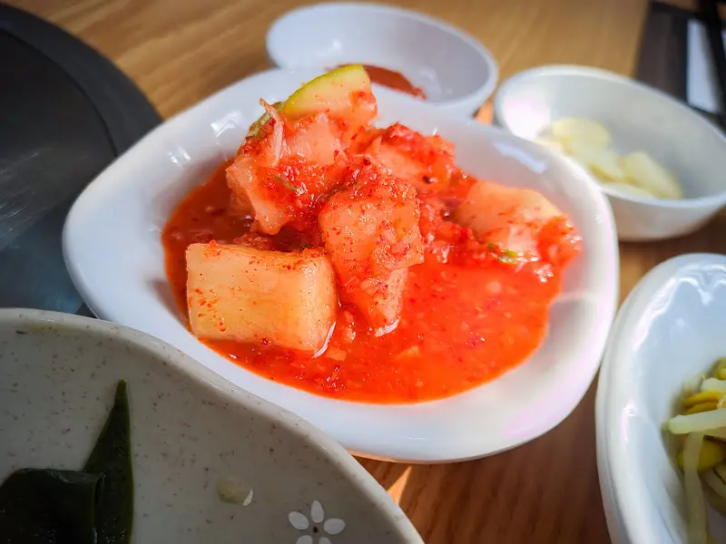 맛깔스러운 깍두기