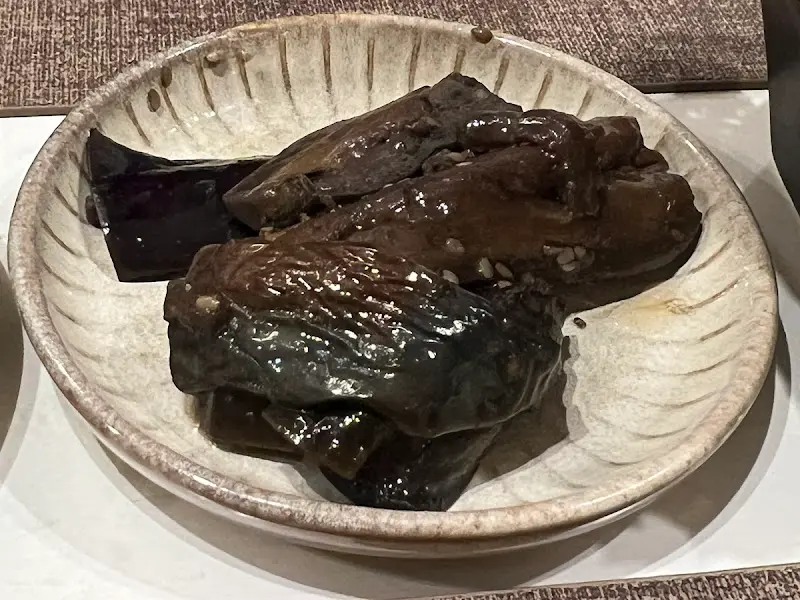 윤기 자르르 흐르는 가지볶음