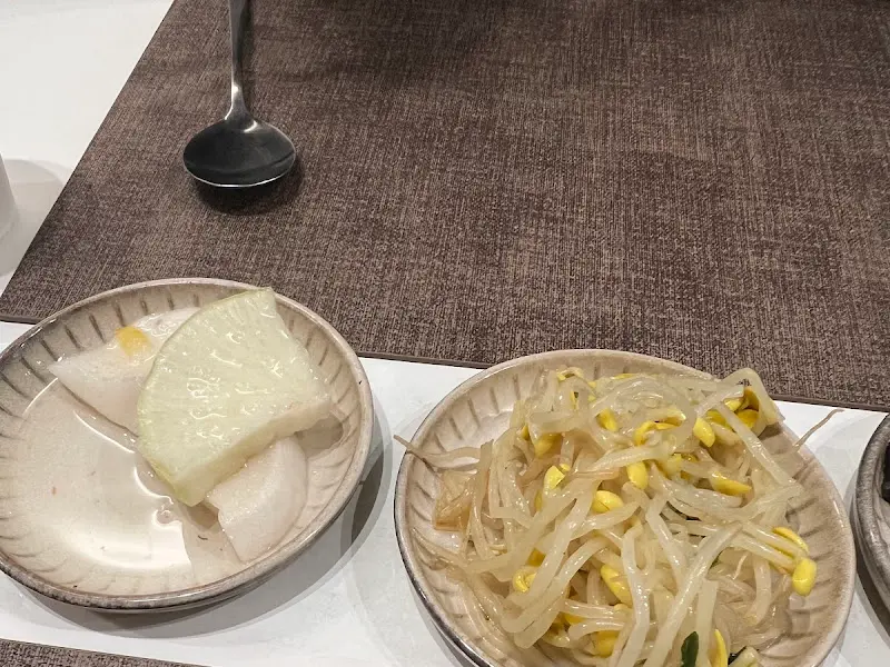 상큼한 무 장아찌