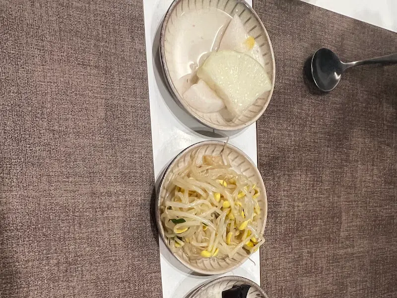 아삭아삭 콩나물