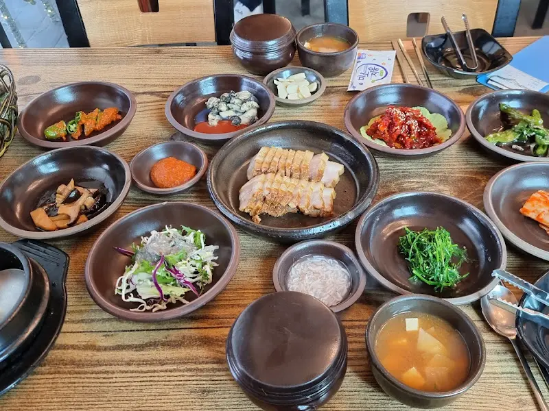 푸짐한 한상차림