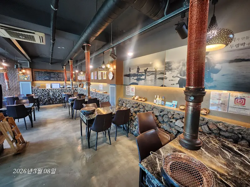 고기굽는해녀 내부 인테리어